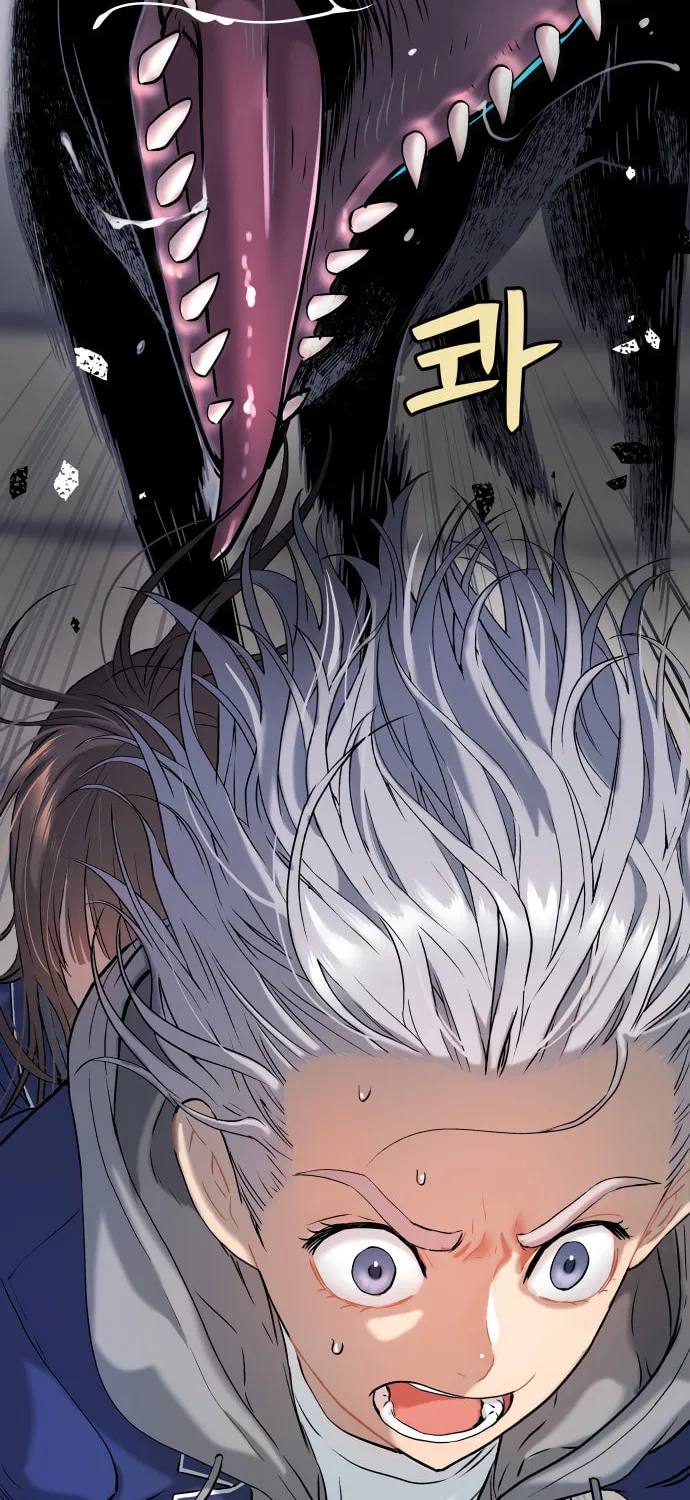 Read Oh! Dangun chapter 14 image 2 on Lezhin