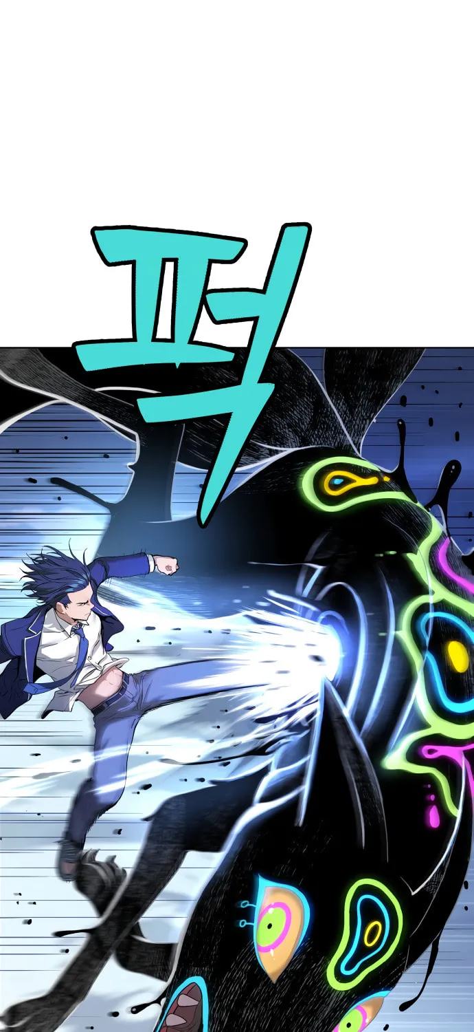 Read Oh! Dangun chapter 14 image 21 on Lezhin