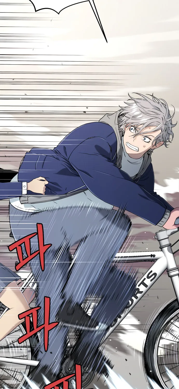 Read Oh! Dangun chapter 14 image 35 on Lezhin