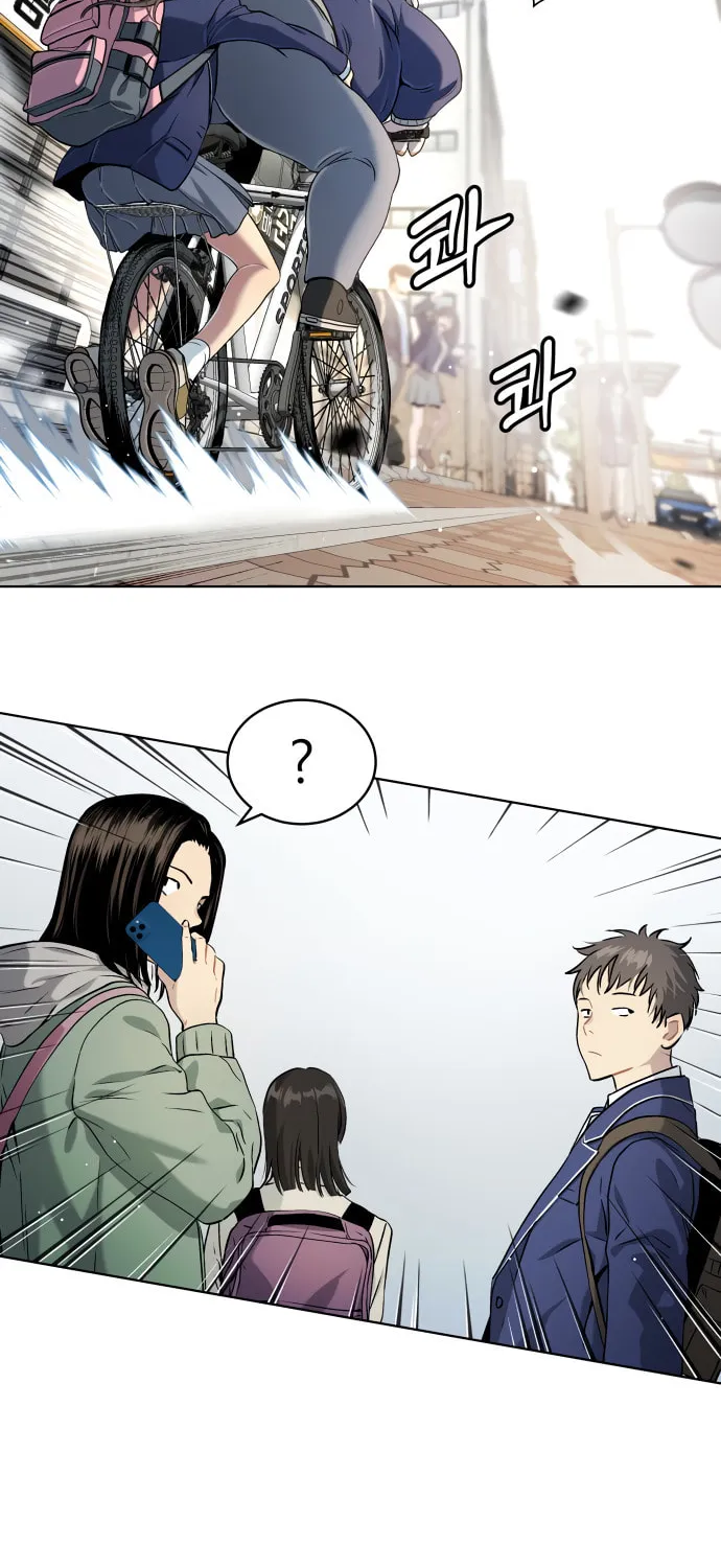Read Oh! Dangun chapter 14 image 38 on Lezhin