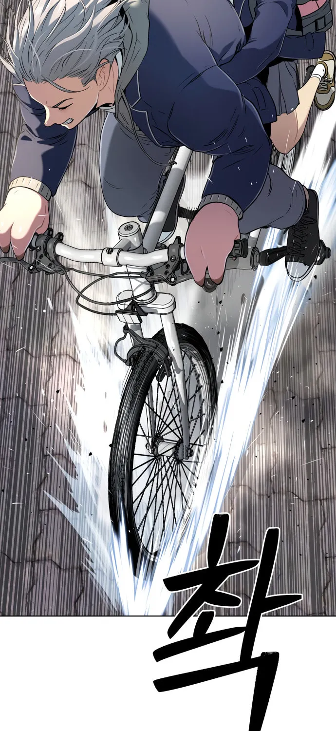 Read Oh! Dangun chapter 14 image 42 on Lezhin