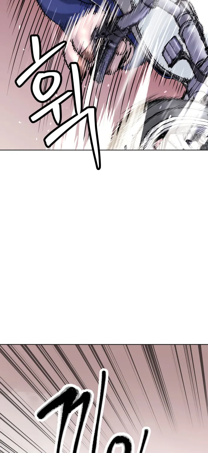 Read Oh! Dangun chapter 14 image 47 on Lezhin