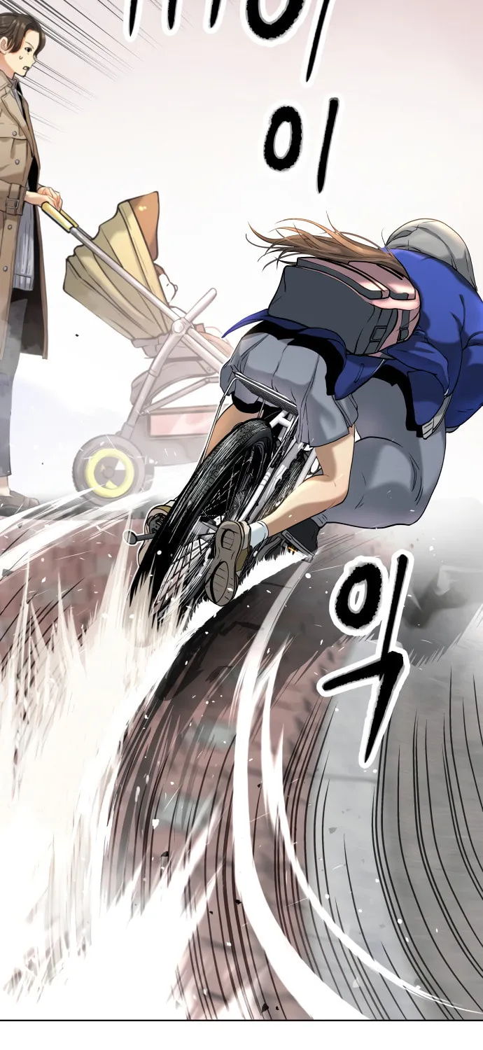Read Oh! Dangun chapter 14 image 48 on Lezhin