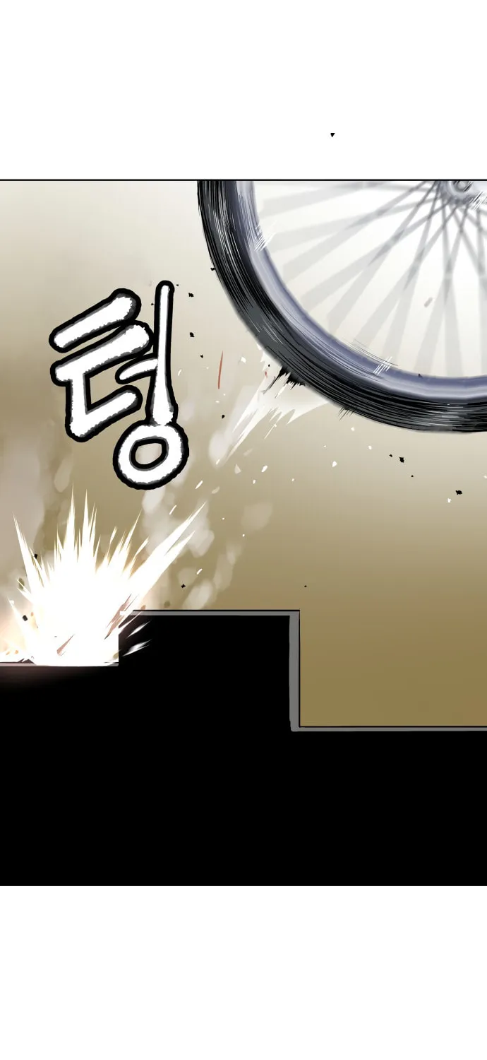 Read Oh! Dangun chapter 14 image 49 on Lezhin