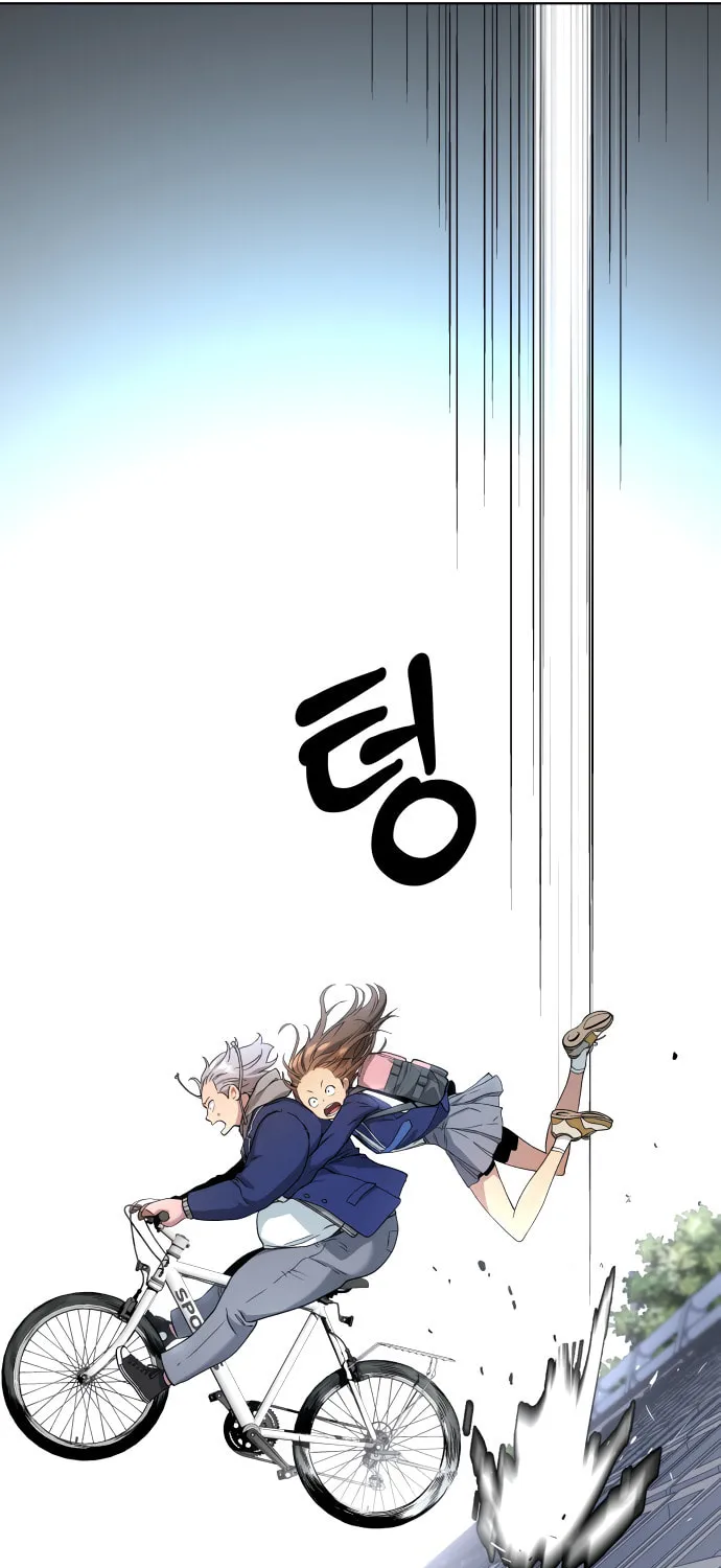 Read Oh! Dangun chapter 14 image 59 on Lezhin