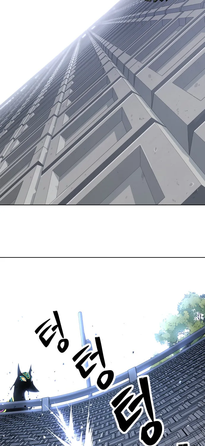 Read Oh! Dangun chapter 14 image 60 on Lezhin