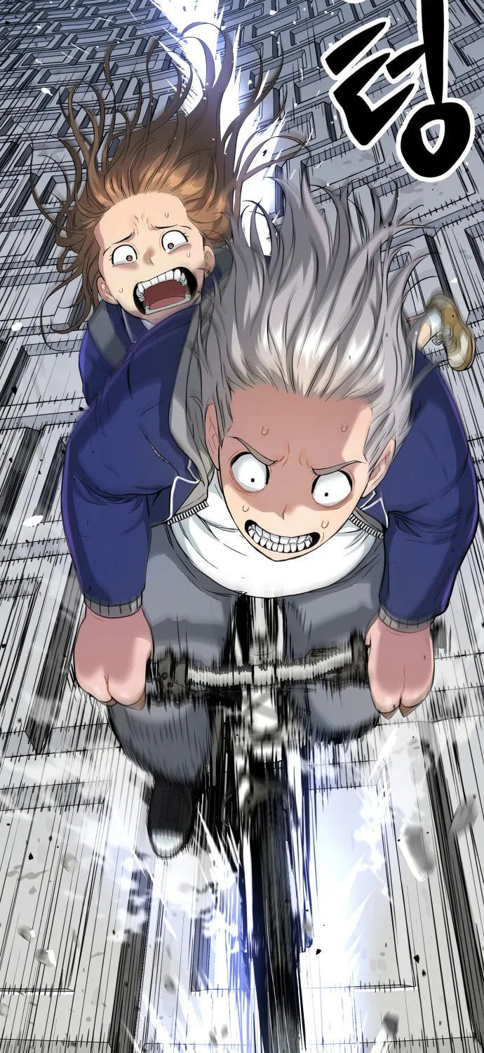 Read Oh! Dangun chapter 14 image 61 on Lezhin