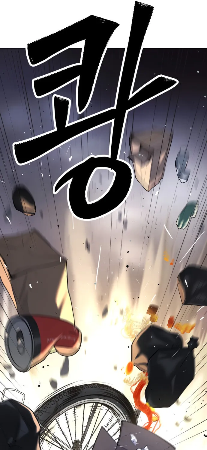 Read Oh! Dangun chapter 14 image 66 on Lezhin