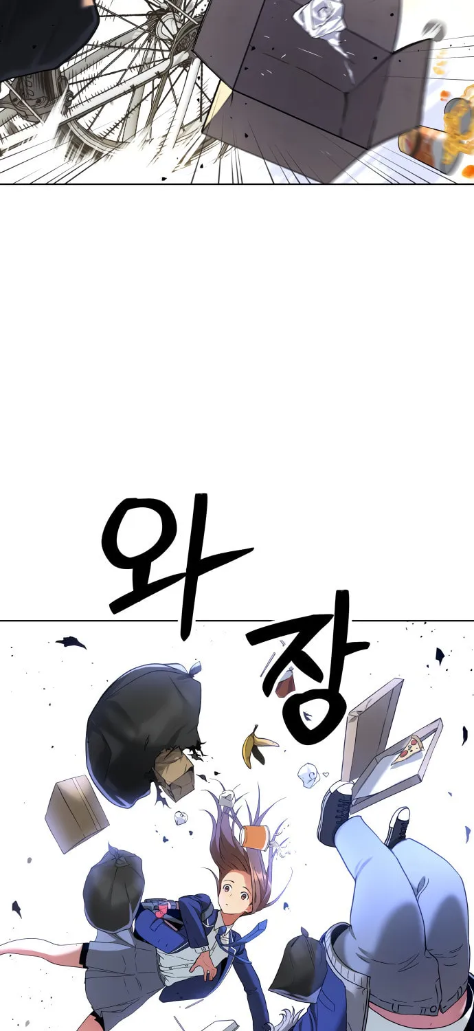 Read Oh! Dangun chapter 14 image 67 on Lezhin