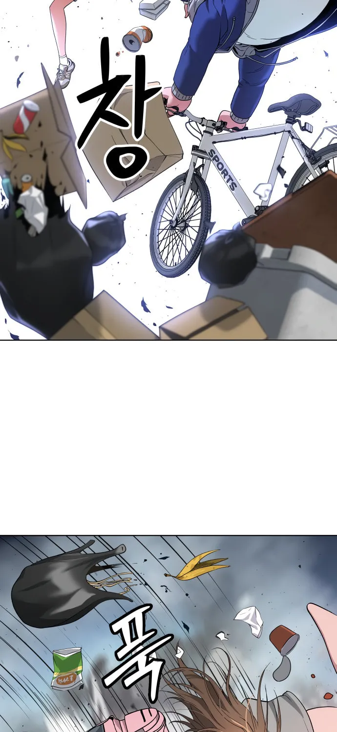 Read Oh! Dangun chapter 14 image 68 on Lezhin