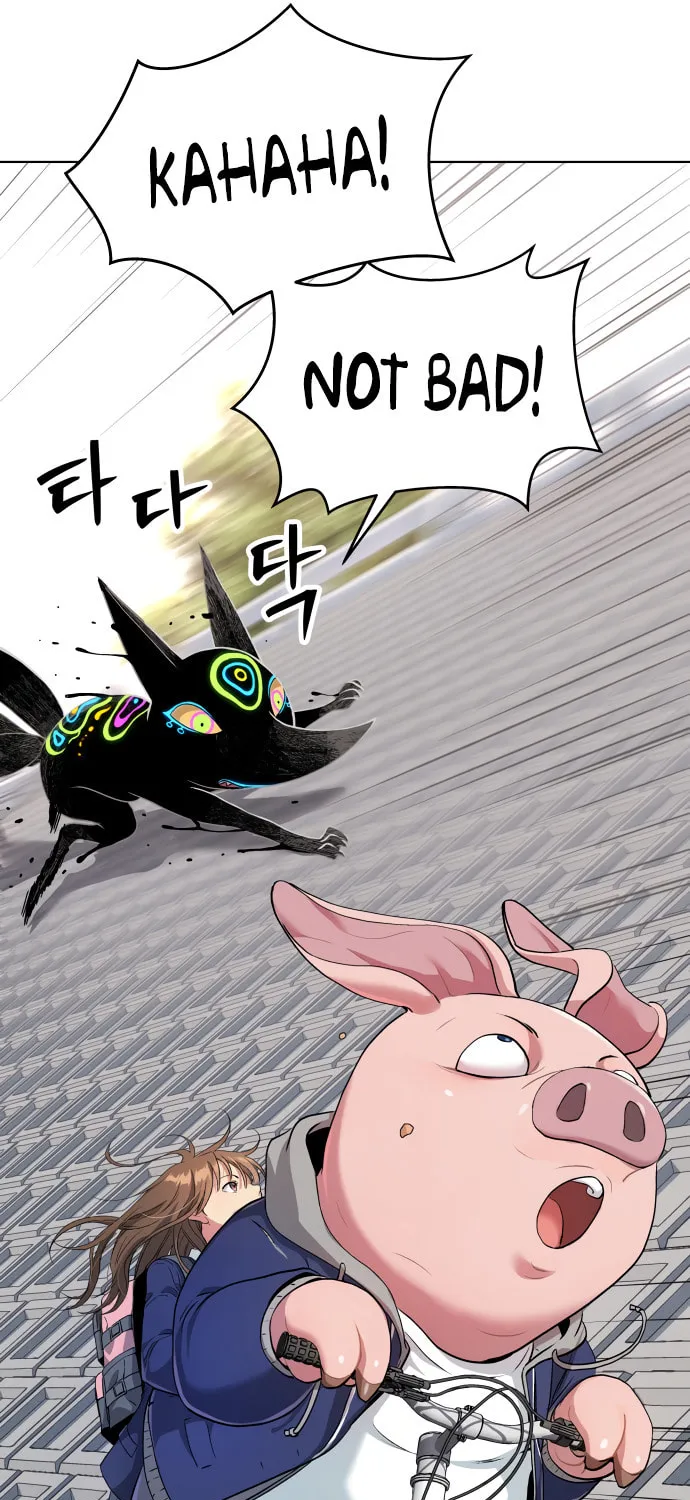 Read Oh! Dangun chapter 14 image 73 on Lezhin