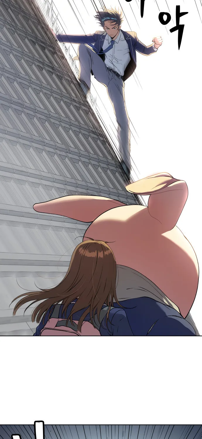 Read Oh! Dangun chapter 14 image 75 on Lezhin
