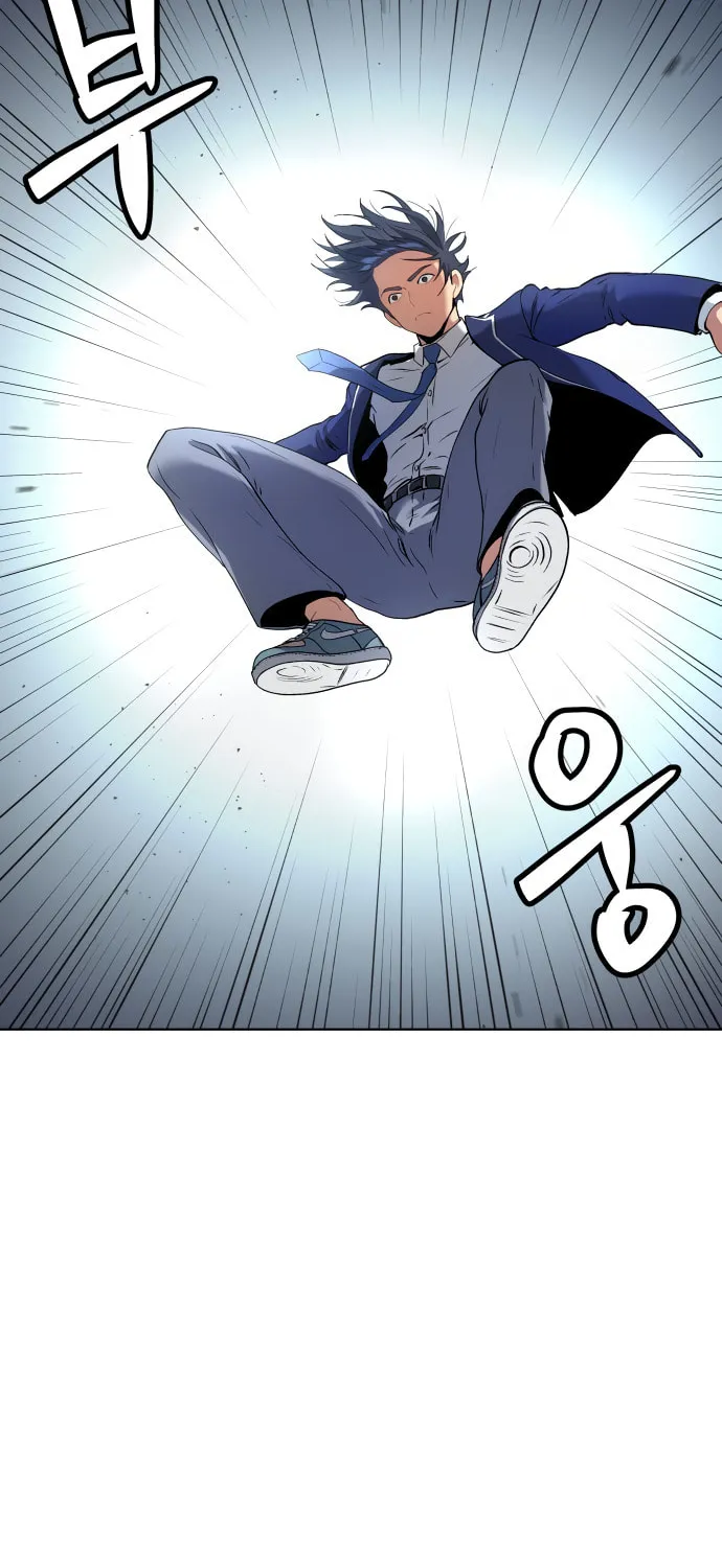 Read Oh! Dangun chapter 14 image 76 on Lezhin