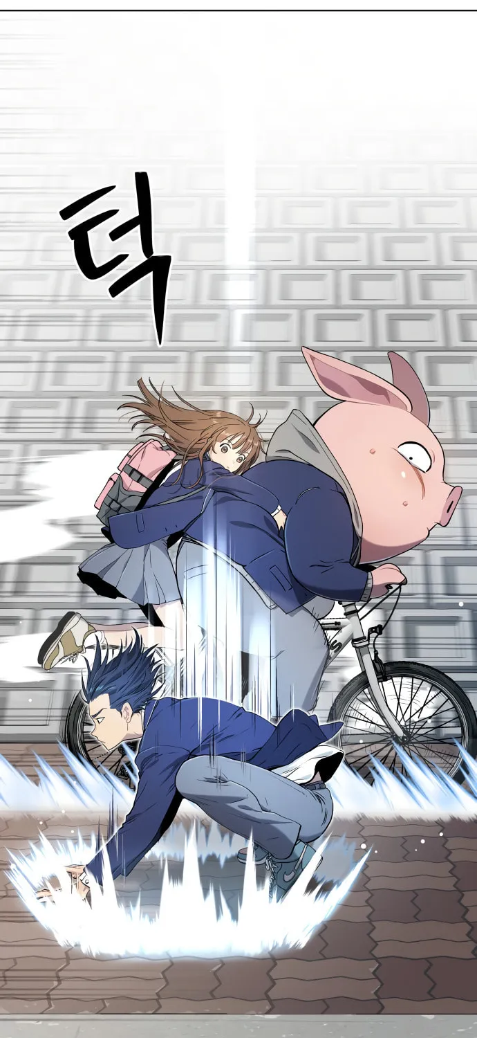Read Oh! Dangun chapter 14 image 77 on Lezhin