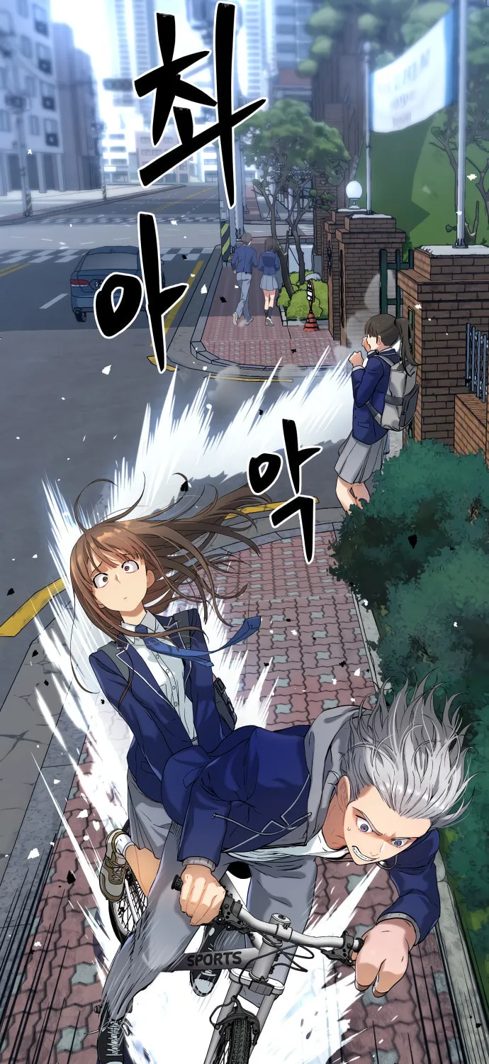Read Oh! Dangun chapter 14 image 8 on Lezhin