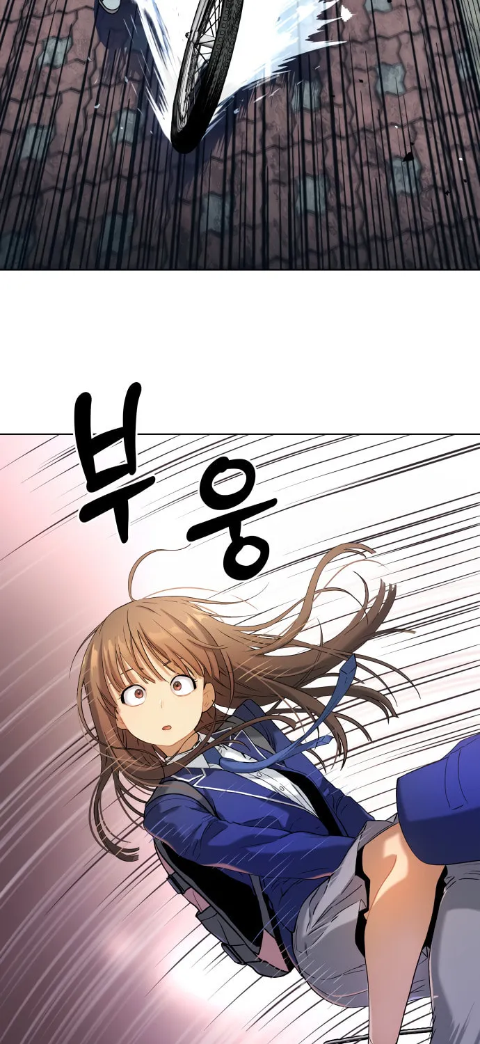 Read Oh! Dangun chapter 14 image 9 on Lezhin