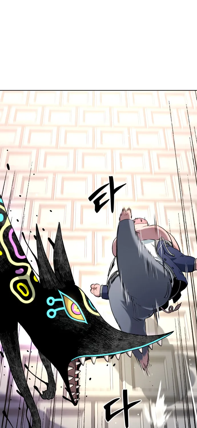 Read Oh! Dangun chapter 14 image 93 on Lezhin