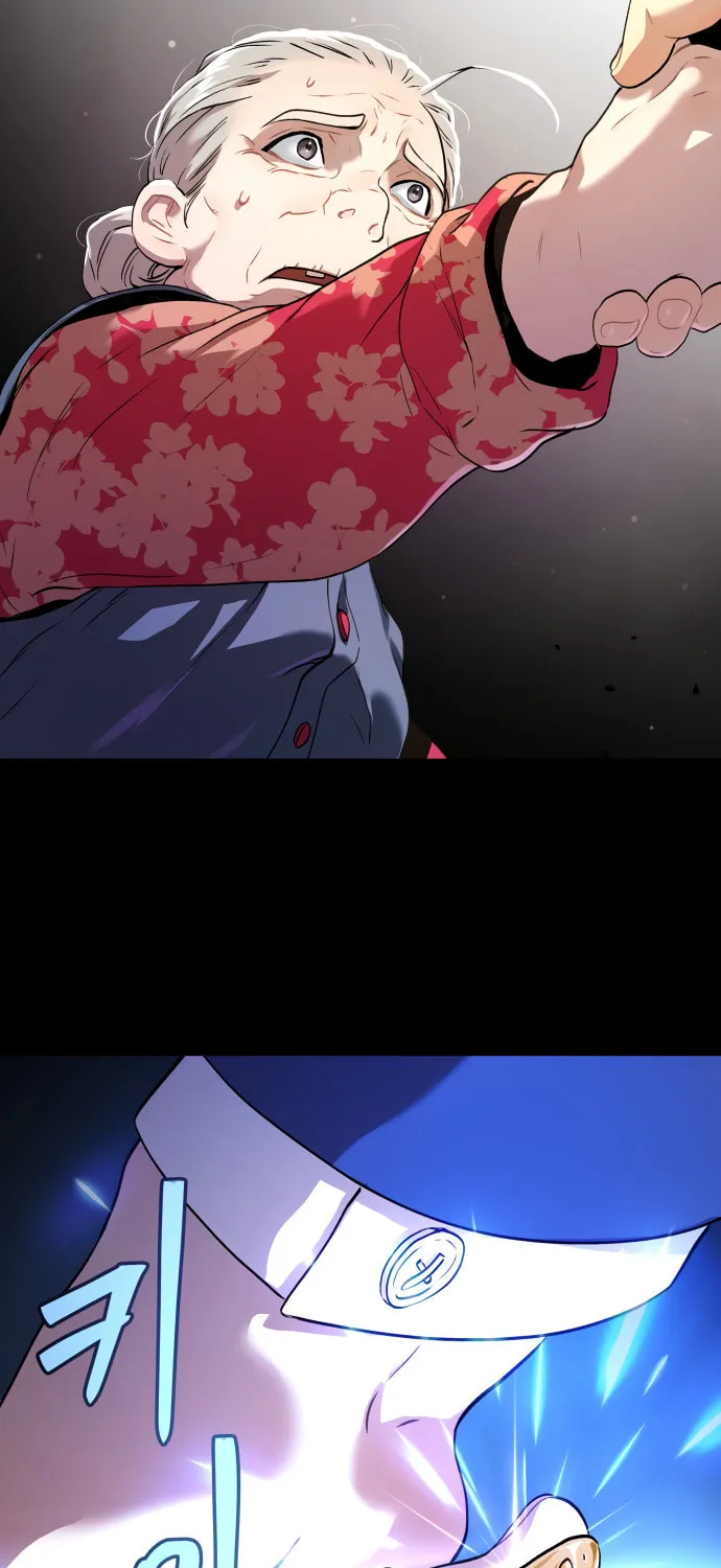 Read Oh! Dangun chapter 15 image 110 on Lezhin