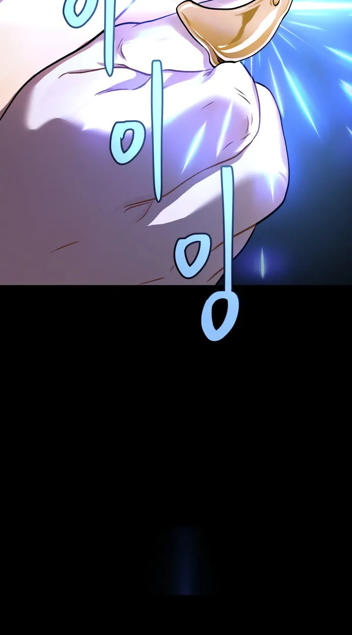 Read Oh! Dangun chapter 15 image 111 on Lezhin