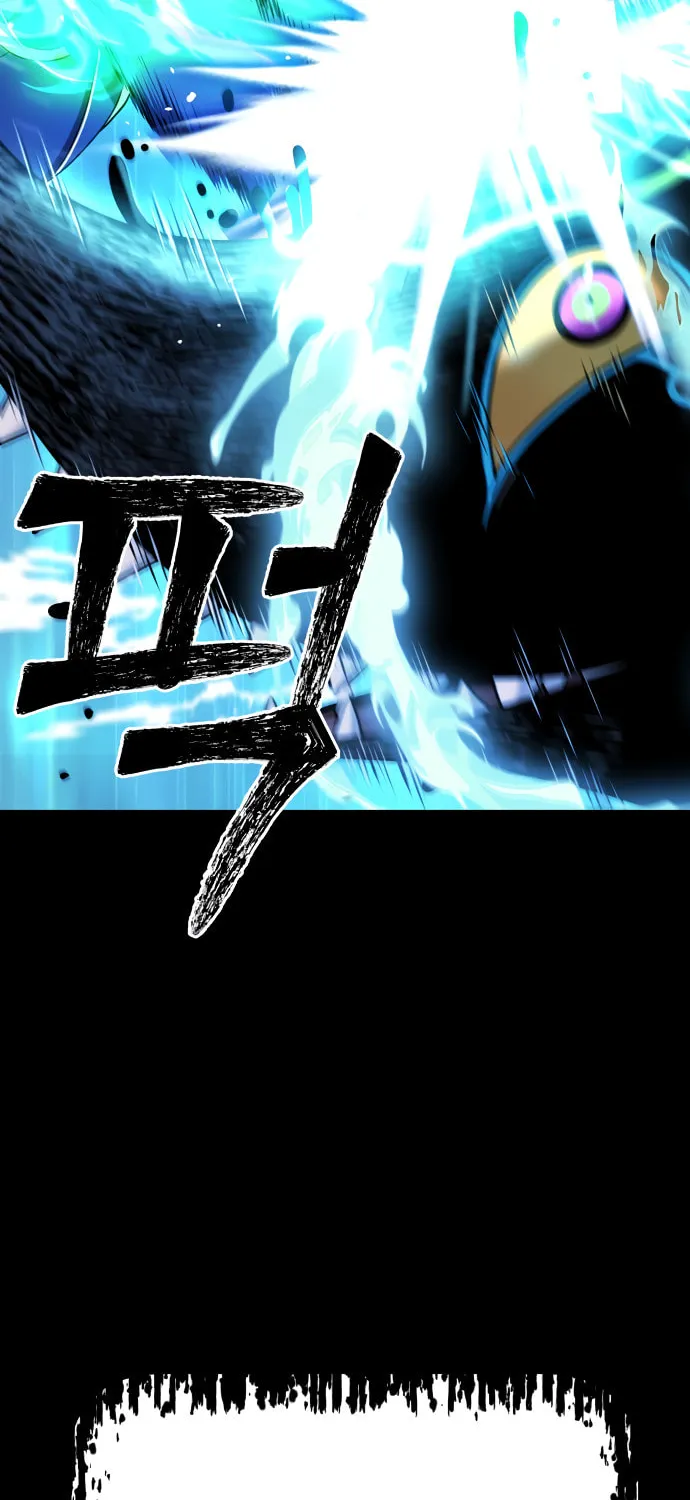 Read Oh! Dangun chapter 15 image 126 on Lezhin