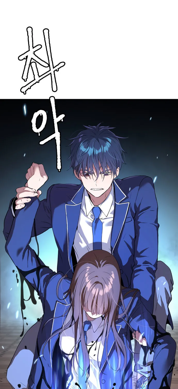 Read Oh! Dangun chapter 15 image 133 on Lezhin