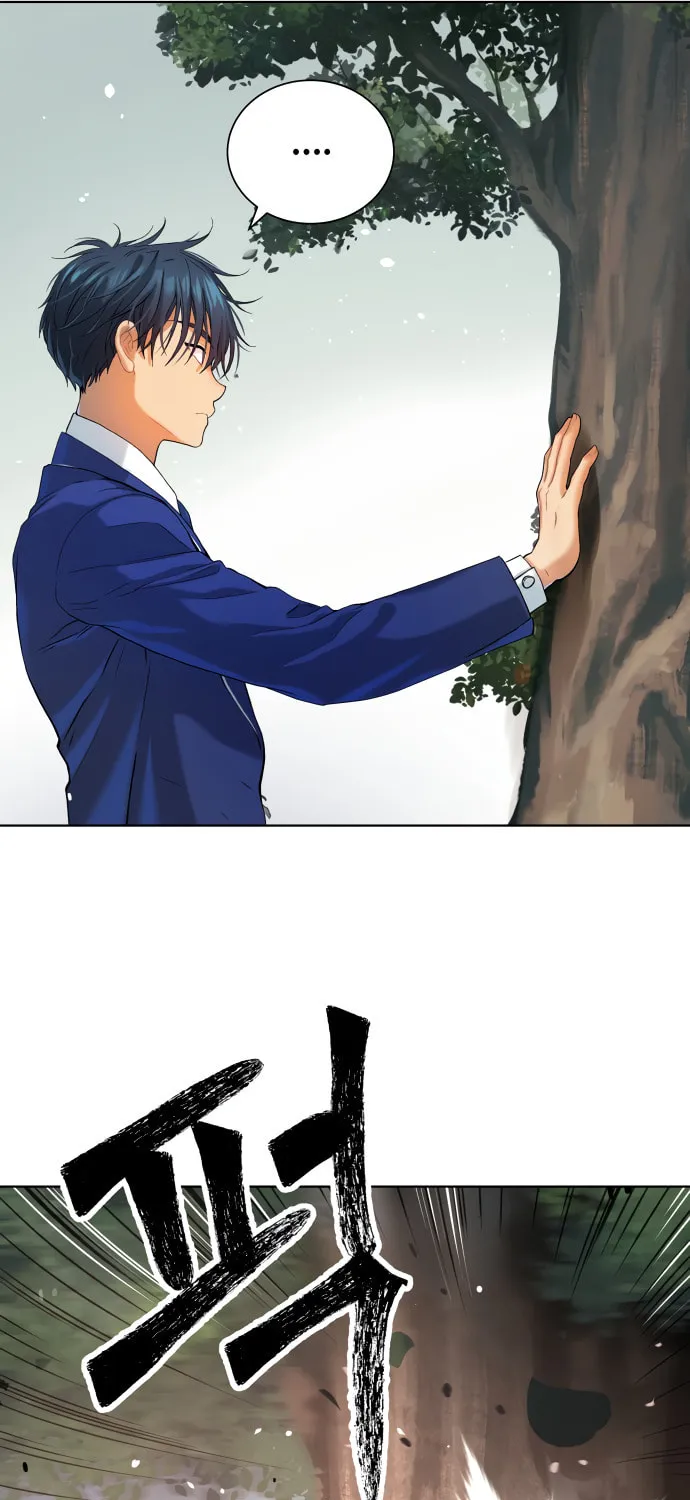 Read Oh! Dangun chapter 15 image 14 on Lezhin