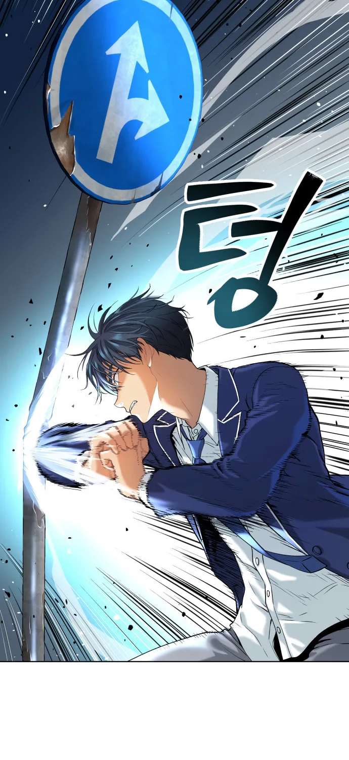 Read Oh! Dangun chapter 15 image 17 on Lezhin