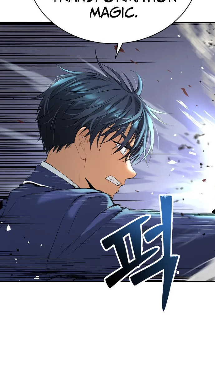 Read Oh! Dangun chapter 15 image 19 on Lezhin