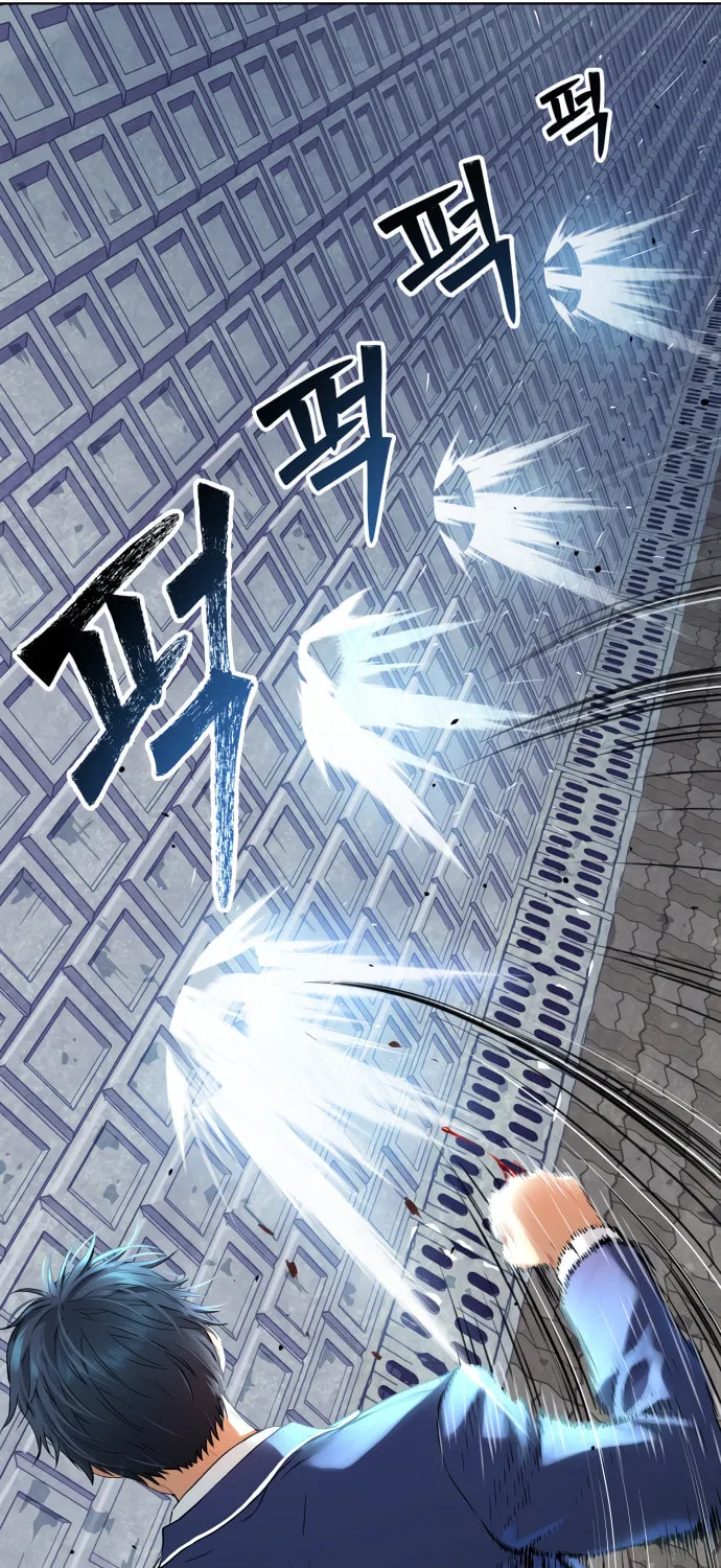 Read Oh! Dangun chapter 15 image 20 on Lezhin