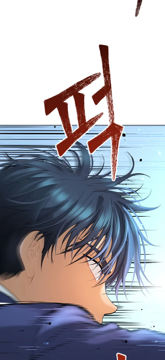 Read Oh! Dangun chapter 15 image 22 on Lezhin