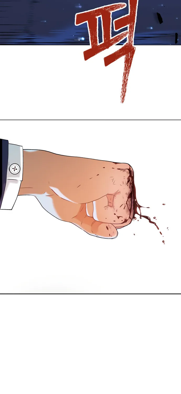 Read Oh! Dangun chapter 15 image 23 on Lezhin