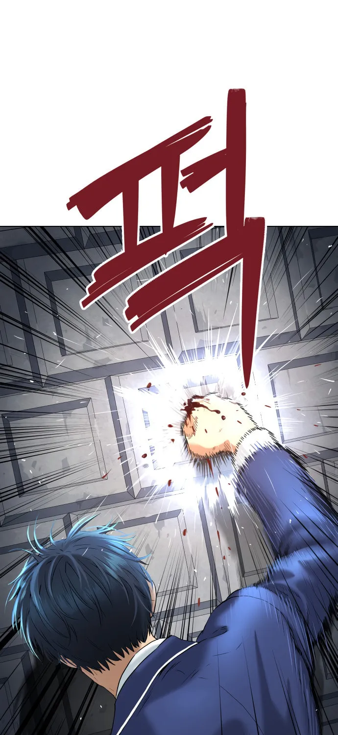 Read Oh! Dangun chapter 15 image 24 on Lezhin
