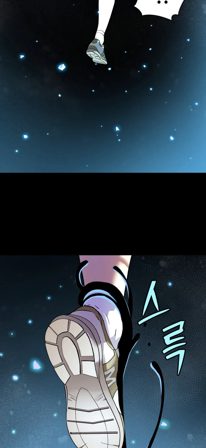 Read Oh! Dangun chapter 15 image 41 on Lezhin