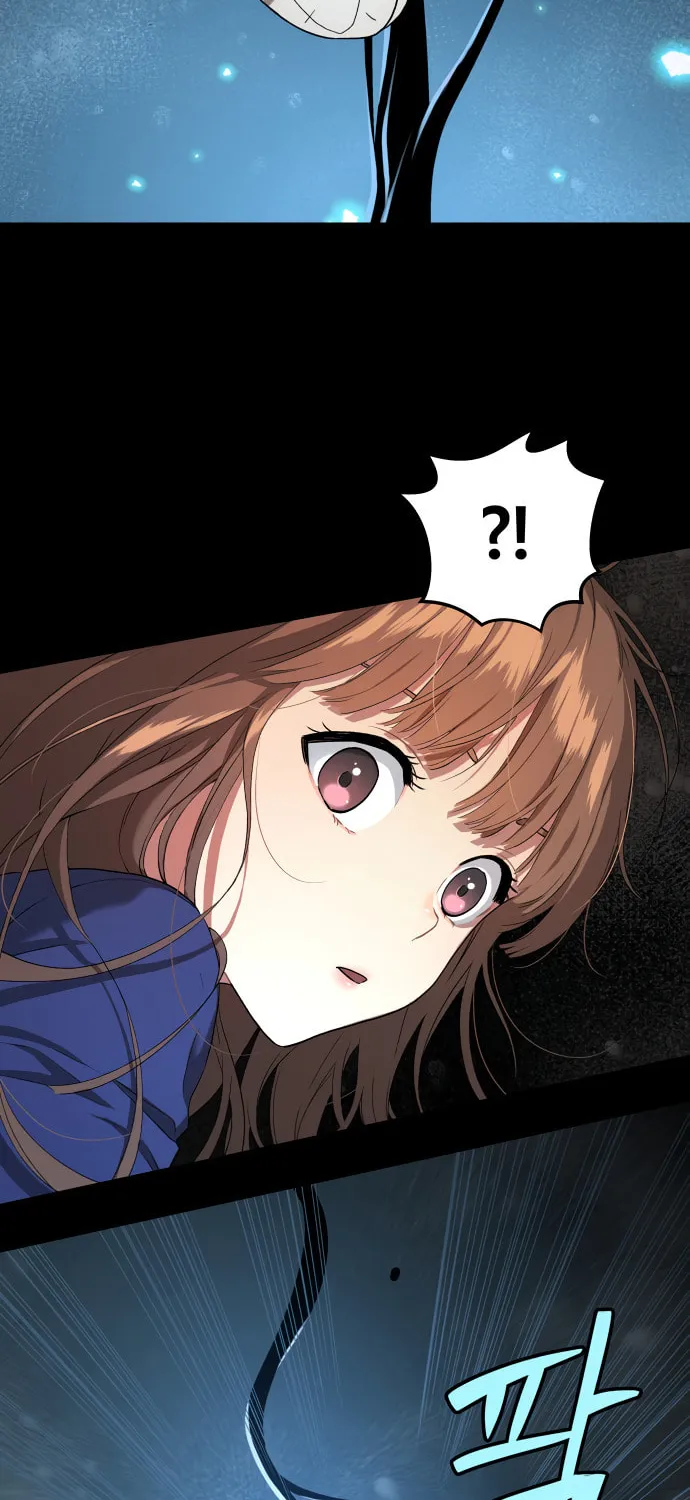 Read Oh! Dangun chapter 15 image 42 on Lezhin