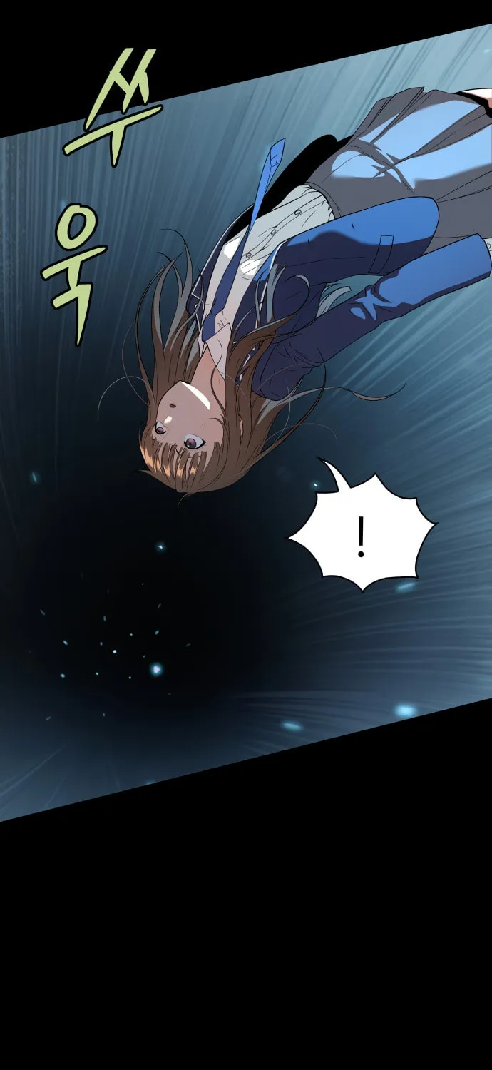 Read Oh! Dangun chapter 15 image 46 on Lezhin