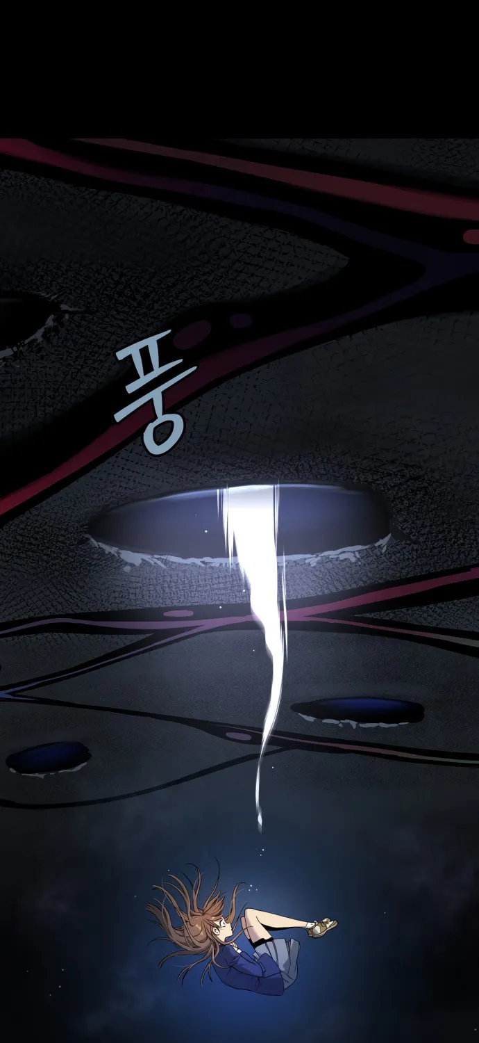 Read Oh! Dangun chapter 15 image 48 on Lezhin
