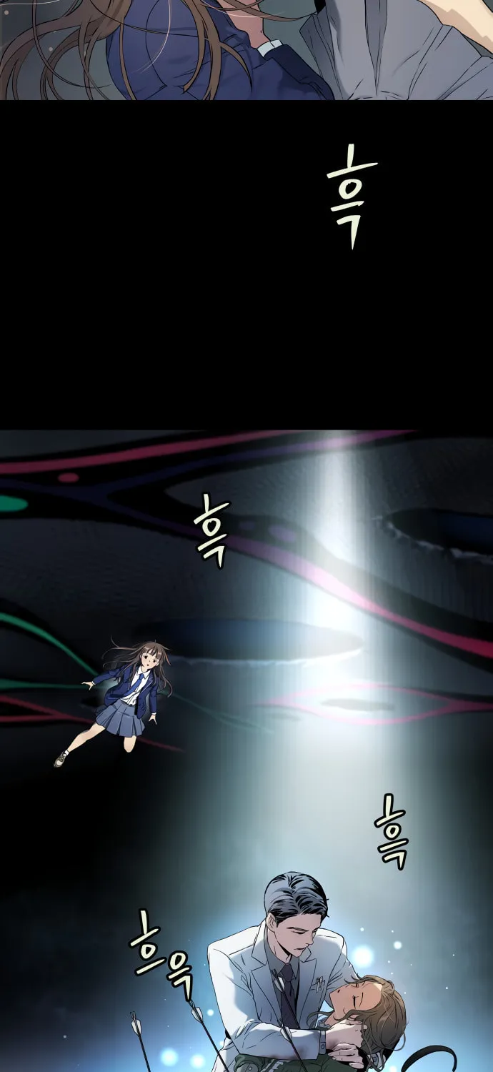 Read Oh! Dangun chapter 15 image 50 on Lezhin