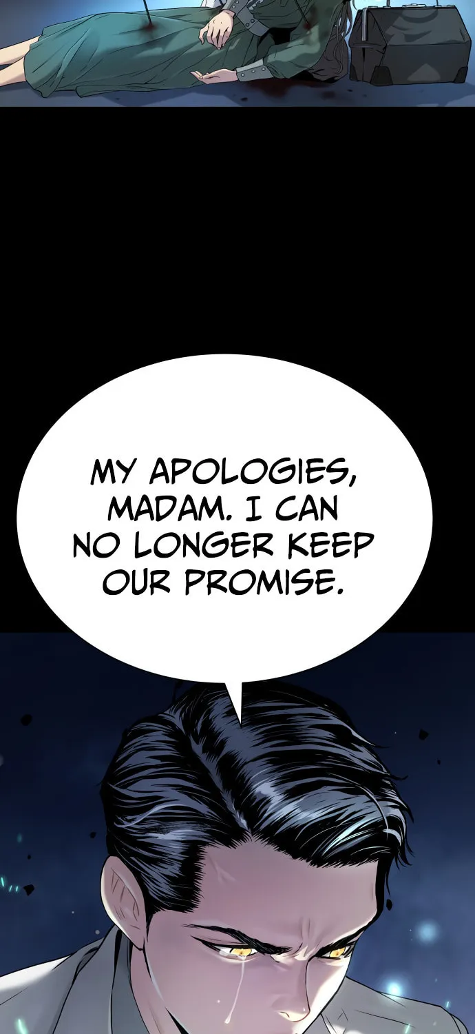 Read Oh! Dangun chapter 15 image 51 on Lezhin