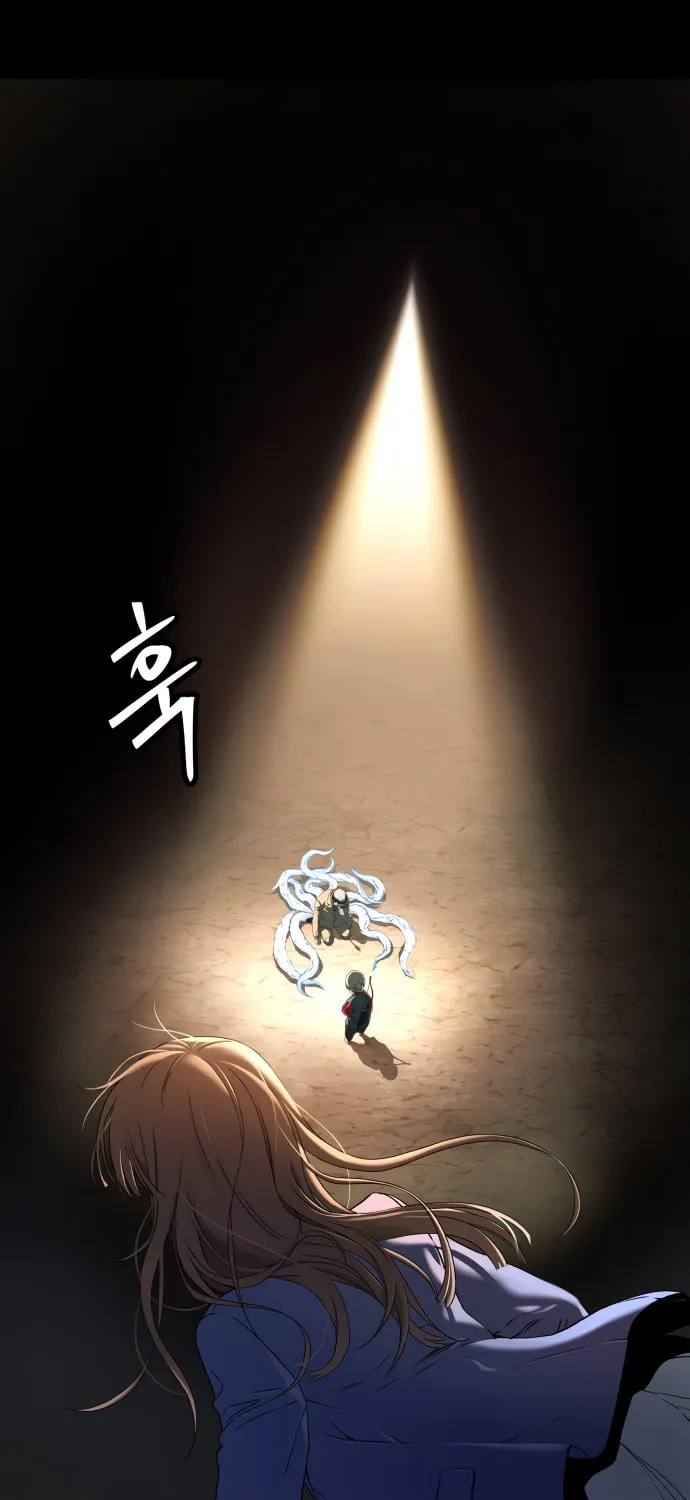 Read Oh! Dangun chapter 15 image 57 on Lezhin