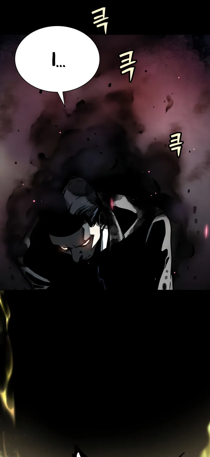 Read Oh! Dangun chapter 15 image 62 on Lezhin