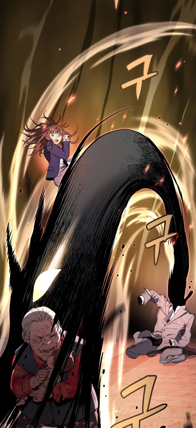 Read Oh! Dangun chapter 15 image 65 on Lezhin