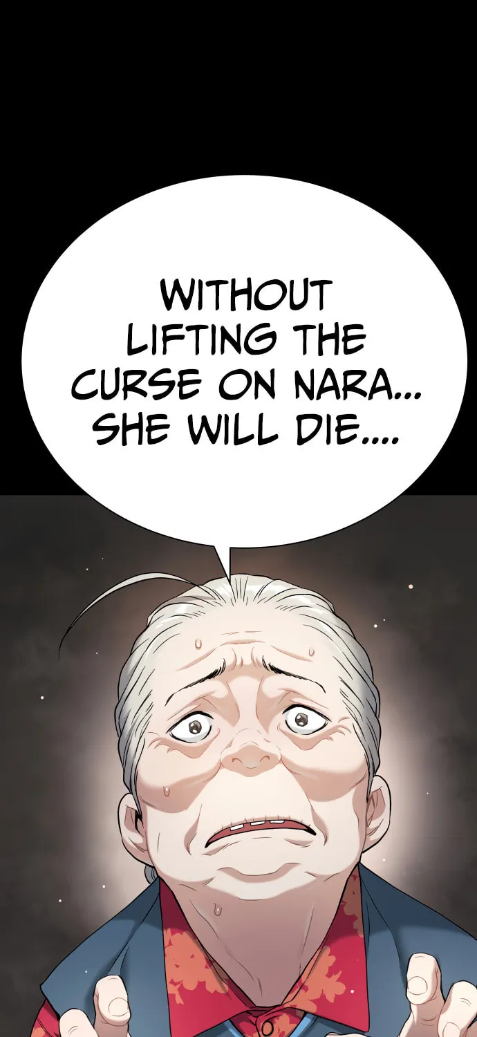 Read Oh! Dangun chapter 15 image 74 on Lezhin