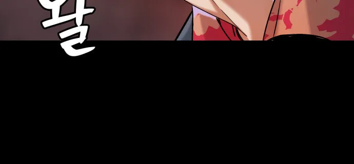 Read Oh! Dangun chapter 15 image 91 on Lezhin
