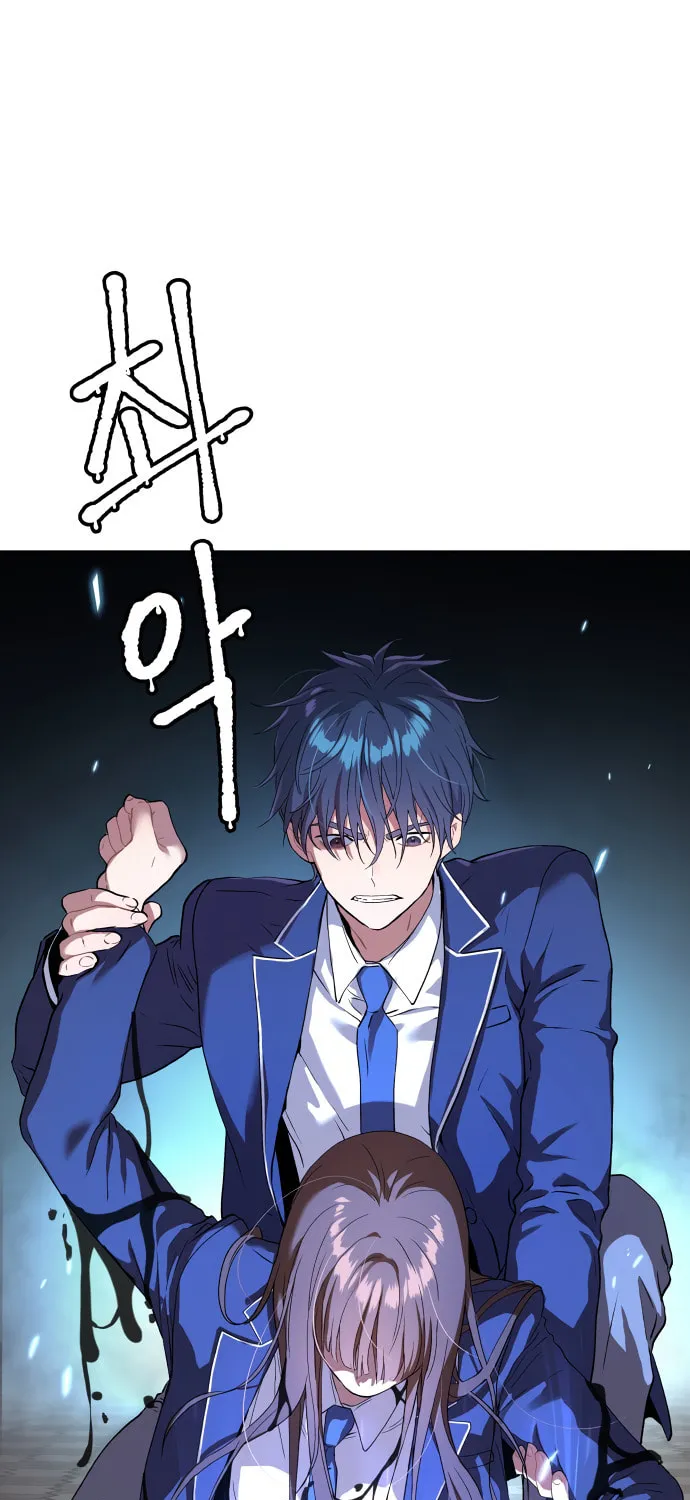 Read Oh! Dangun chapter 16 image 1 on Lezhin