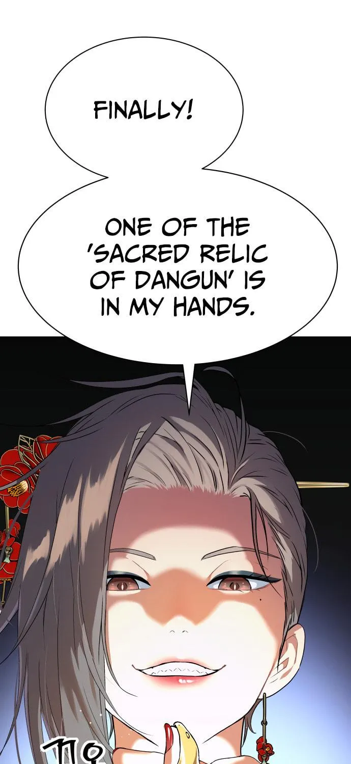 Read Oh! Dangun chapter 16 image 102 on Lezhin