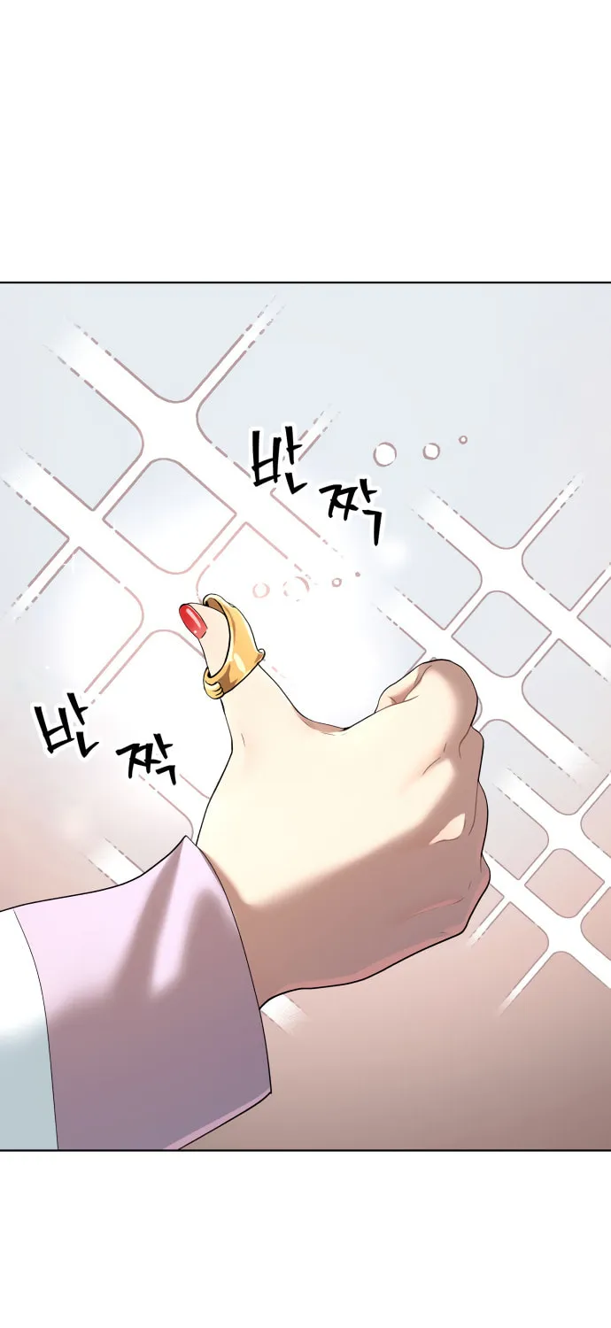 Read Oh! Dangun chapter 16 image 104 on Lezhin