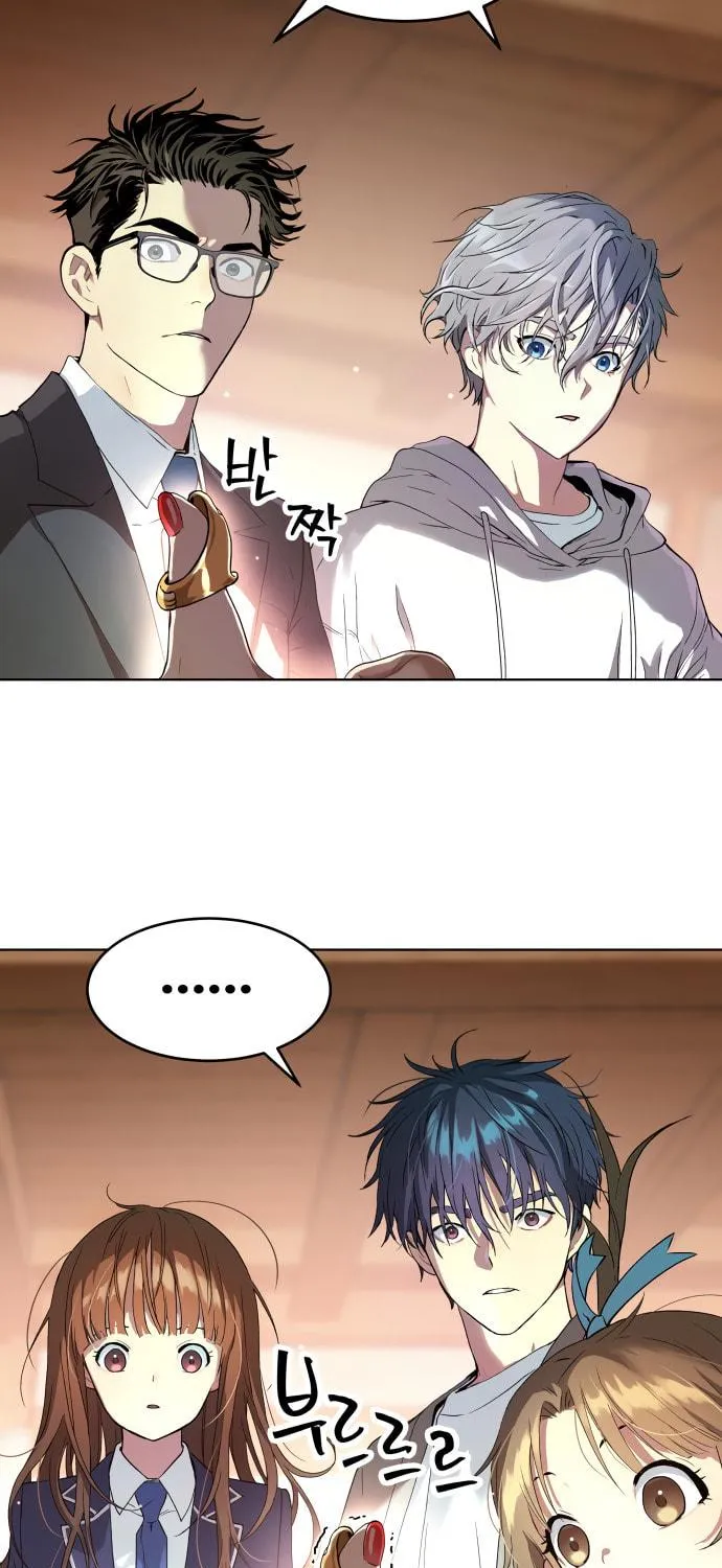Read Oh! Dangun chapter 16 image 106 on Lezhin