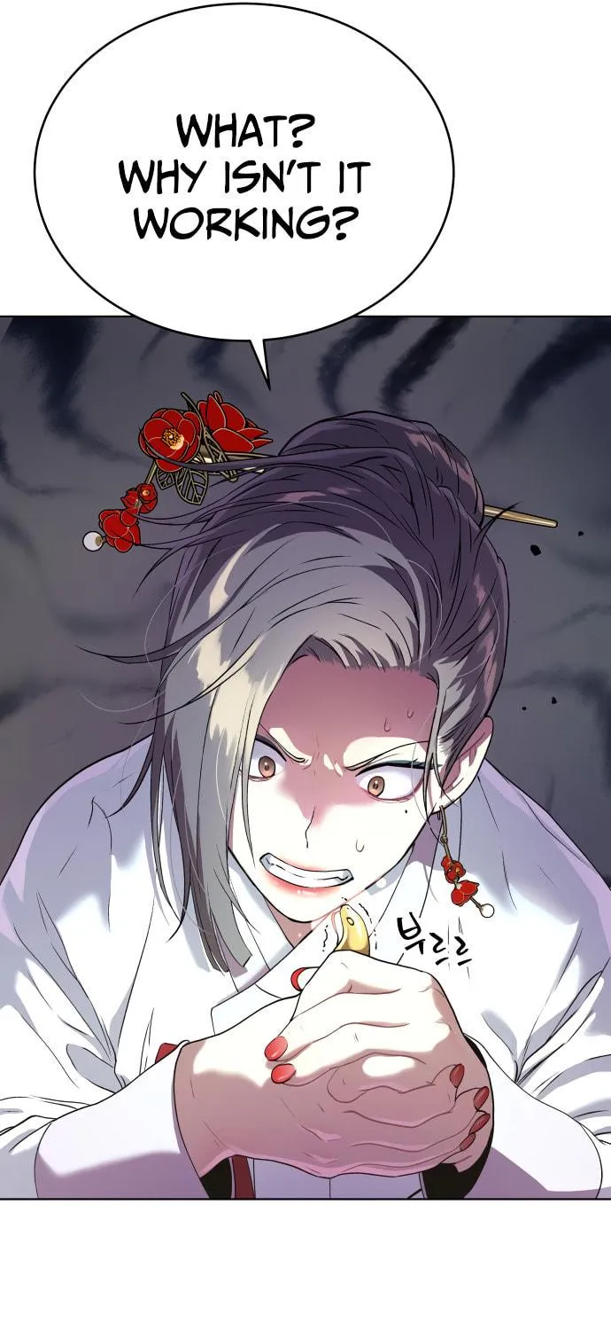 Read Oh! Dangun chapter 16 image 108 on Lezhin