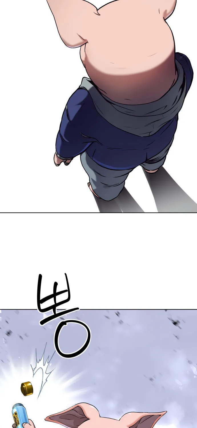 Read Oh! Dangun chapter 16 image 17 on Lezhin