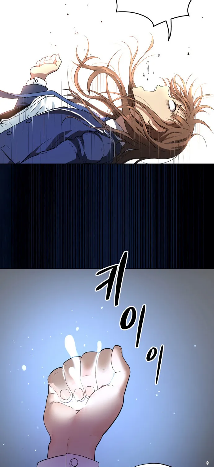 Read Oh! Dangun chapter 16 image 38 on Lezhin